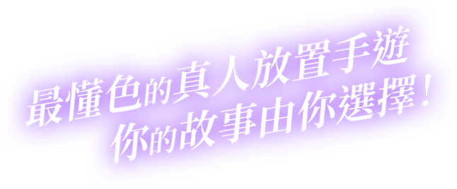 hw Placard